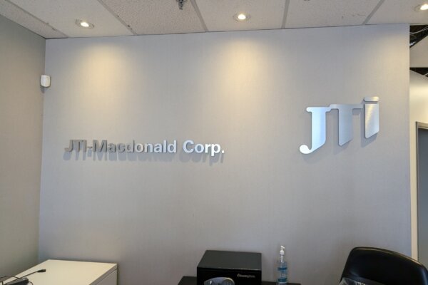 PXL_20241212_183228558